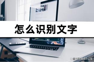 雷竞技raybetapp官网截图0